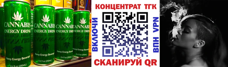 Canna-Cookies конопля  Купить где  Дмитриев 