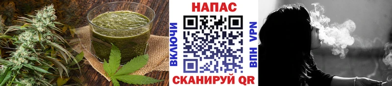 Еда ТГК марихуана Дмитриев
