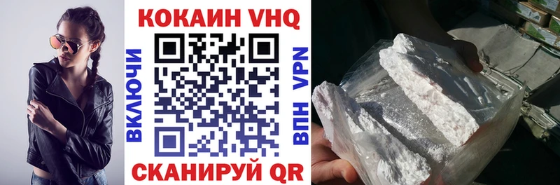 Купить где  Дмитриев  Cocaine Перу 