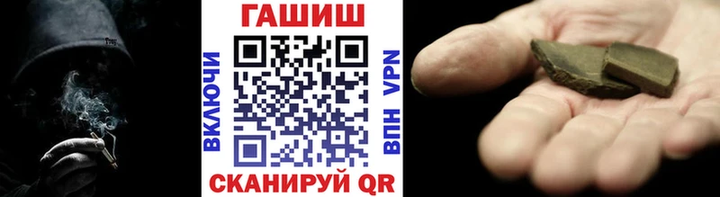 Купить  Дмитриев  ГАШИШ хэш 