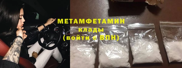 ешки Инта