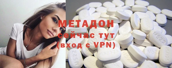 2c-b Иннополис