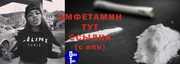 2c-b Иннополис