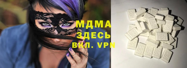 ешки Инта