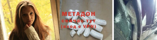 ешки Инта