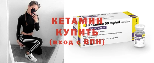 бошки Инсар