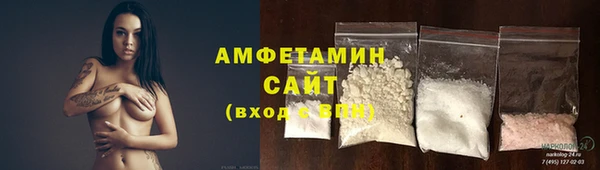 2c-b Иннополис