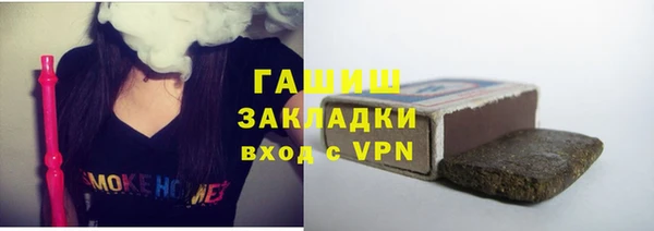 бошки Инсар