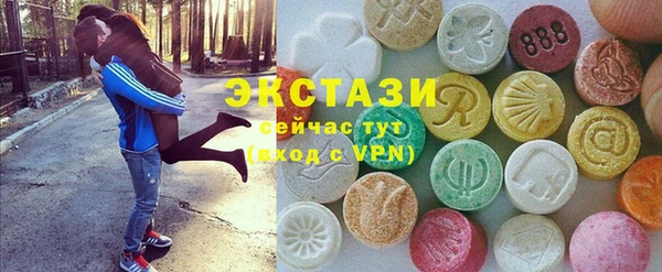 бошки Инсар