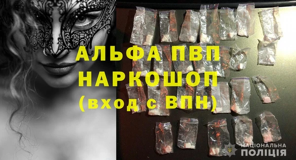 2c-b Иннополис