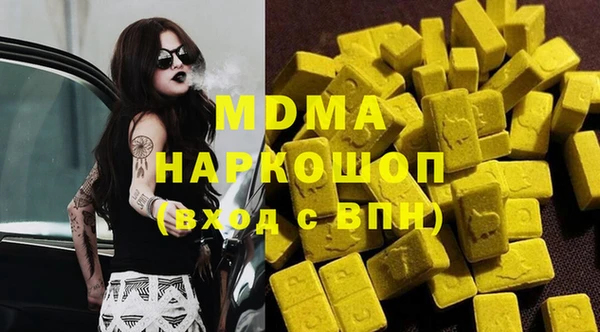 2c-b Иннополис