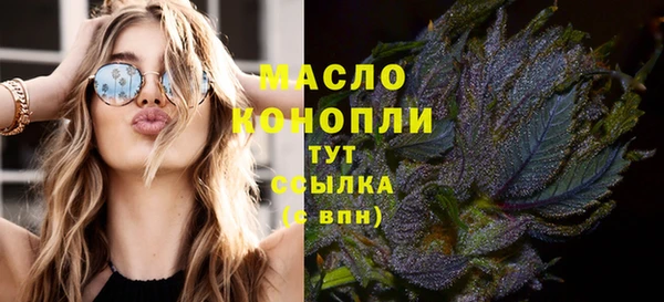 бошки Инсар