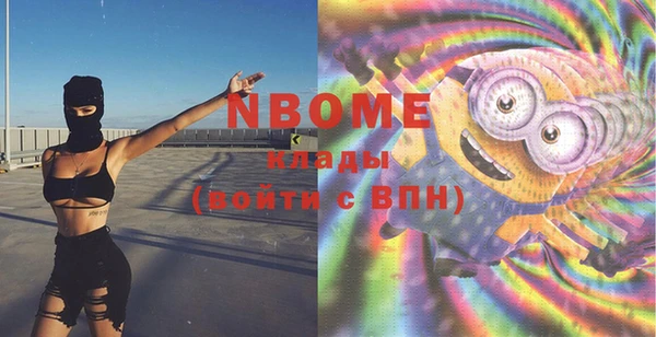 2c-b Иннополис