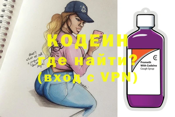2c-b Иннополис