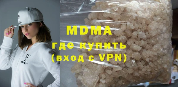 2c-b Иннополис
