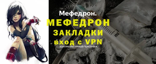 2c-b Иннополис
