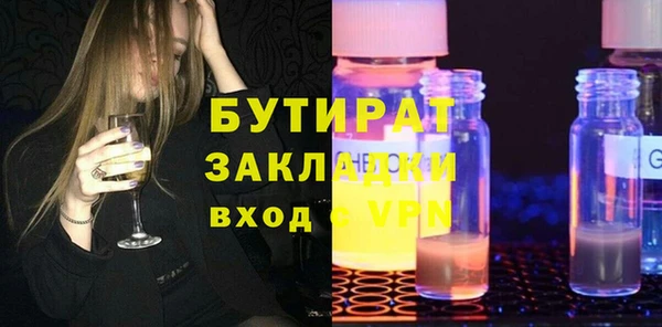 ешки Инта