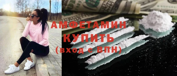 ешки Инта